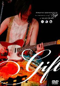 15th Anniversary Concert “Gift” DVD Cover Art